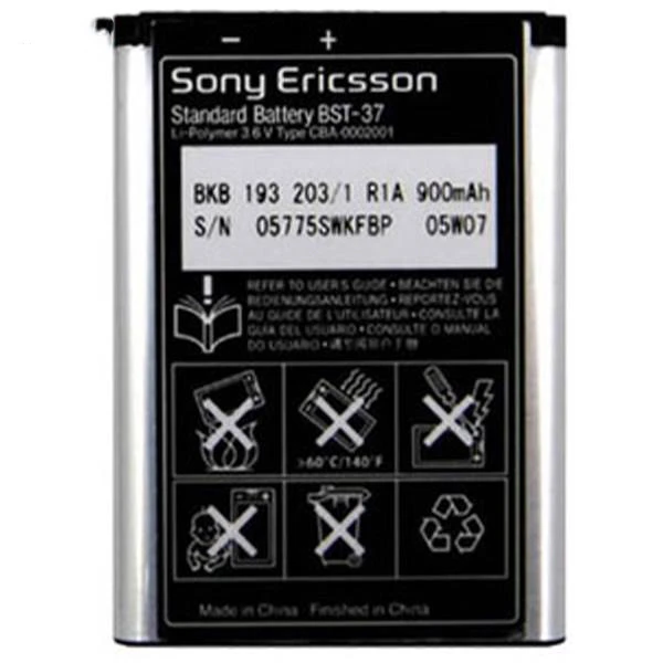 باتری موبایلسونی  مدل BST37 ظرفیت 900 میلی آمپر ساعت مناسب برای گوشی موبایل سونی اریکسون K750
