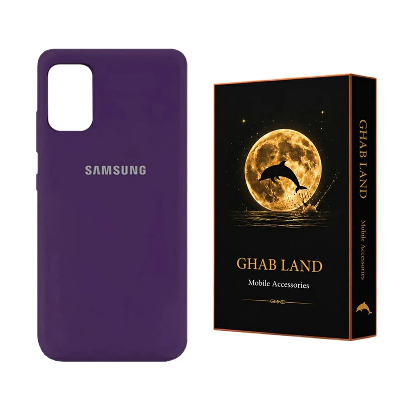 کاور قاب لند مدل bSilo برای گوشی موبایل سامسونگ Galaxy M31s