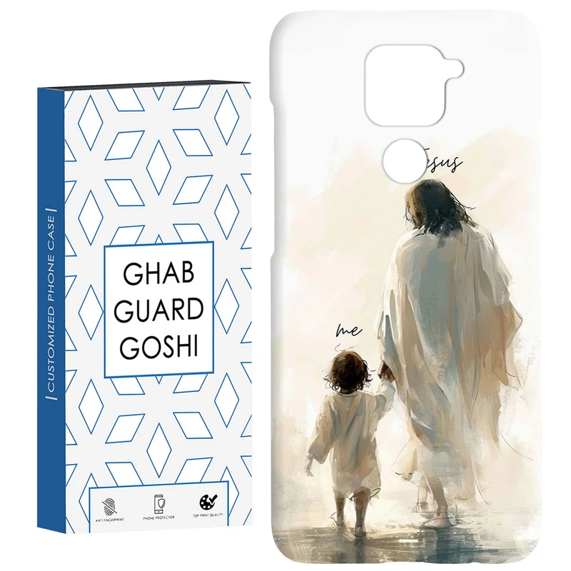 کاور قاب گارد گوشی طرح پدر  کد Dimo-541 مناسب برای گوشی موبایل شیائومی Redmi Note 9 