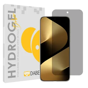 Daben Tough model privacy screen protector suitable for Huawei Pura 80 Ultra mobile phone 