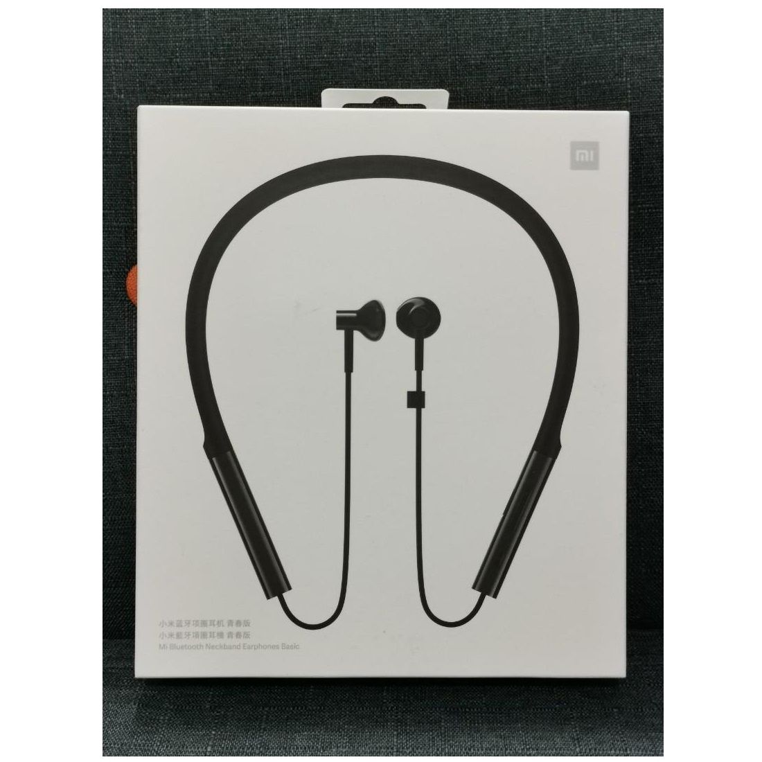 هدفون بلوتوثی شیائومی مدل MARY EARPHONE NACKBAND BASIC 2021 KGF  -  - 6
