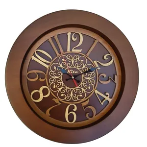 ساعت دیواری کیتا کد 02