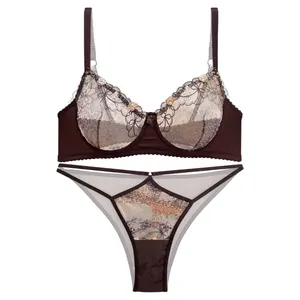 ست شورت و سوتین زنانه نوشه پوش کد 87003 رنگ قهوه‌ای