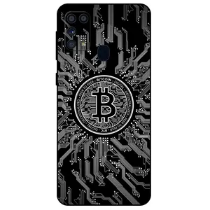 Megafone 7737 Cover For Samsung Galaxy M31