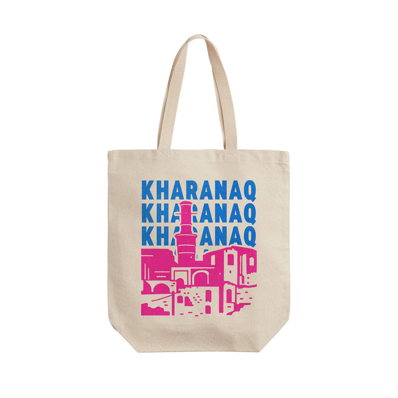 ساک خرید ترمه طراحان ایده مدل نماد روستای خرانق کد map0140 - L