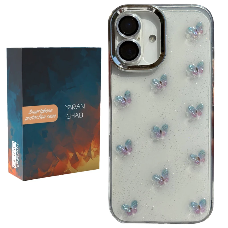 کاور قاب یاران مدل پروانه مناسب برای گوشی موبایل اپل iPhone 16 