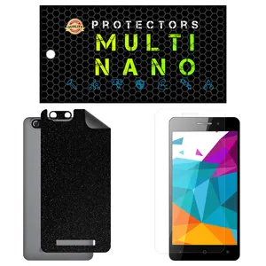 Multi Nano X-SFG Screen Protector For GLX Pars with back skin