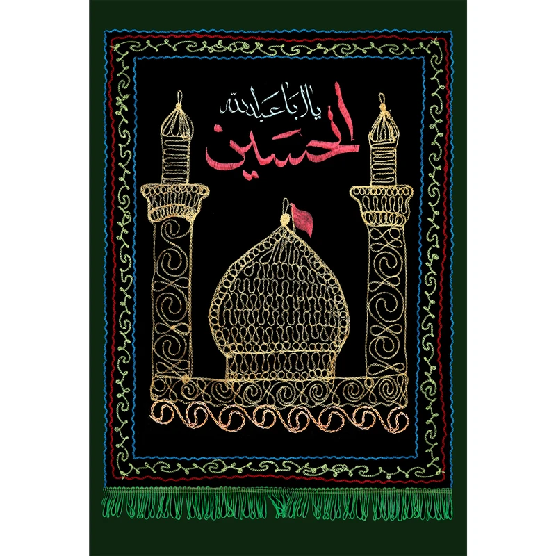تابلو شاسی مدل یا ابا عبدالله حسین T2696