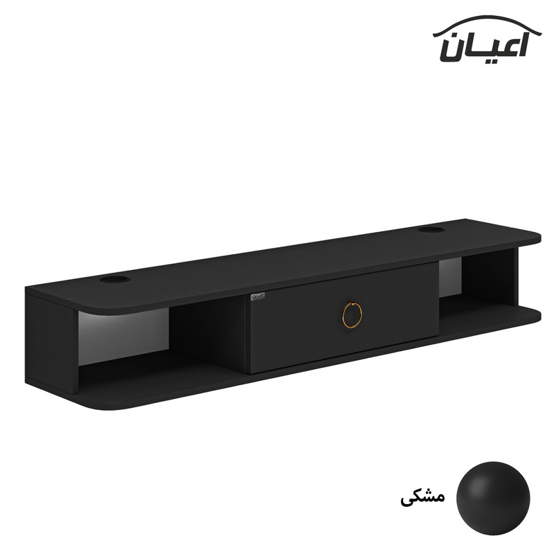 میز تلویزیون دیواری اعیان مدل FH665 میز تلویزیون دیواری اعیان مدل FH665
