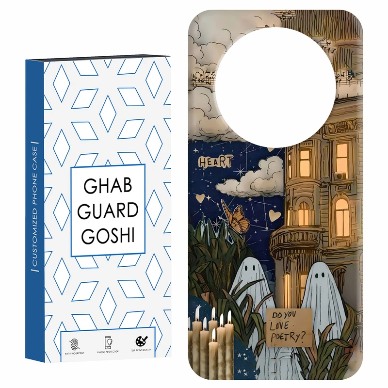 کاور قاب گارد گوشی طرح روح کد Dimo-066 مناسب برای گوشی موبایل شیائومی Redmi A3 