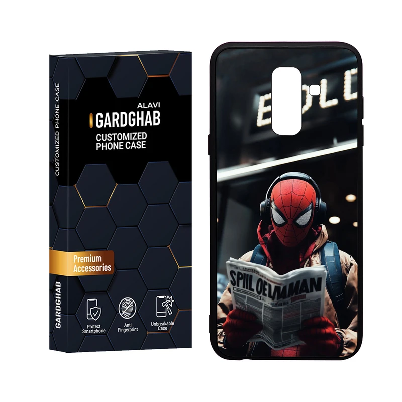 کاور گارد قاب علوی مدل Glass مناسب برای گوشی موبایل سامسونگ Galaxy J8 2018