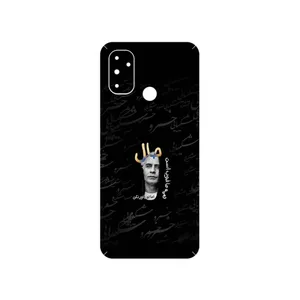 MAHOOT Khosrow Shakibaei Cover Sticker for OnePlus Nord N100