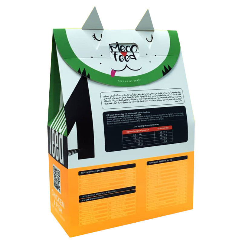 غذای خشک گربه مفید مدل Poultry&Fish وزن 500 گرم