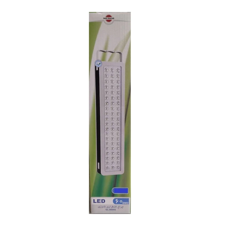 عکس شماره 4 : چراغ پارس شهاب مدل اضطراری شارژی کد gl-8600s