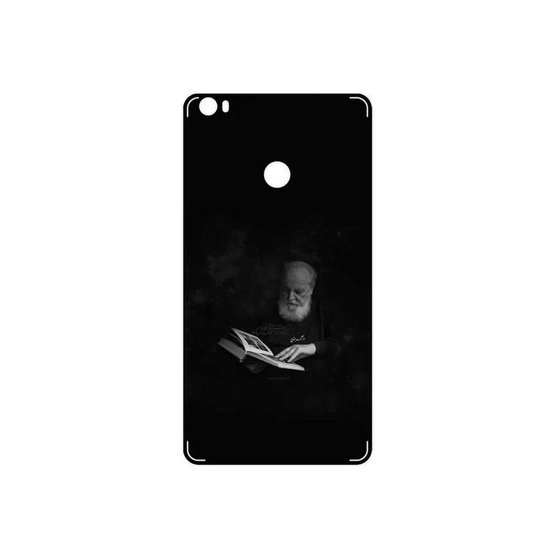 برچسب پوششی ماهوت مدل Hoshang Ebtehaj مناسب برای گوشی موبایل شیائومی Mi Max