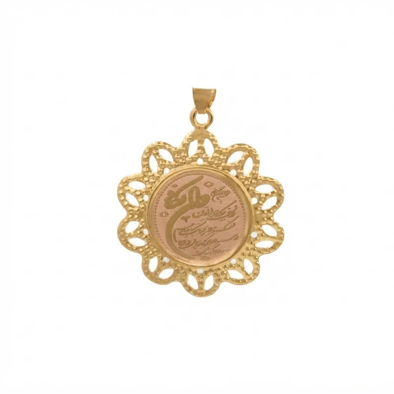 آویز طلای 18 عیار زنانه سین سان مدل  SV106
