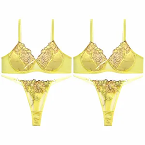 ست شورت و سوتین زنانه نوشه پوش کد 64001 رنگ زرد بسته 2 عددی