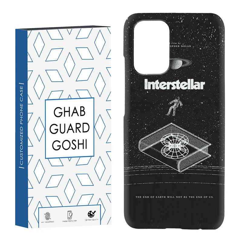 کاور قاب گارد گوشی طرح interstellar کد Dimo-230 مناسب برای گوشی موبایل شیائومی Redmi Note 10 / Redmi Note 10 4g / Redmi Note 10s