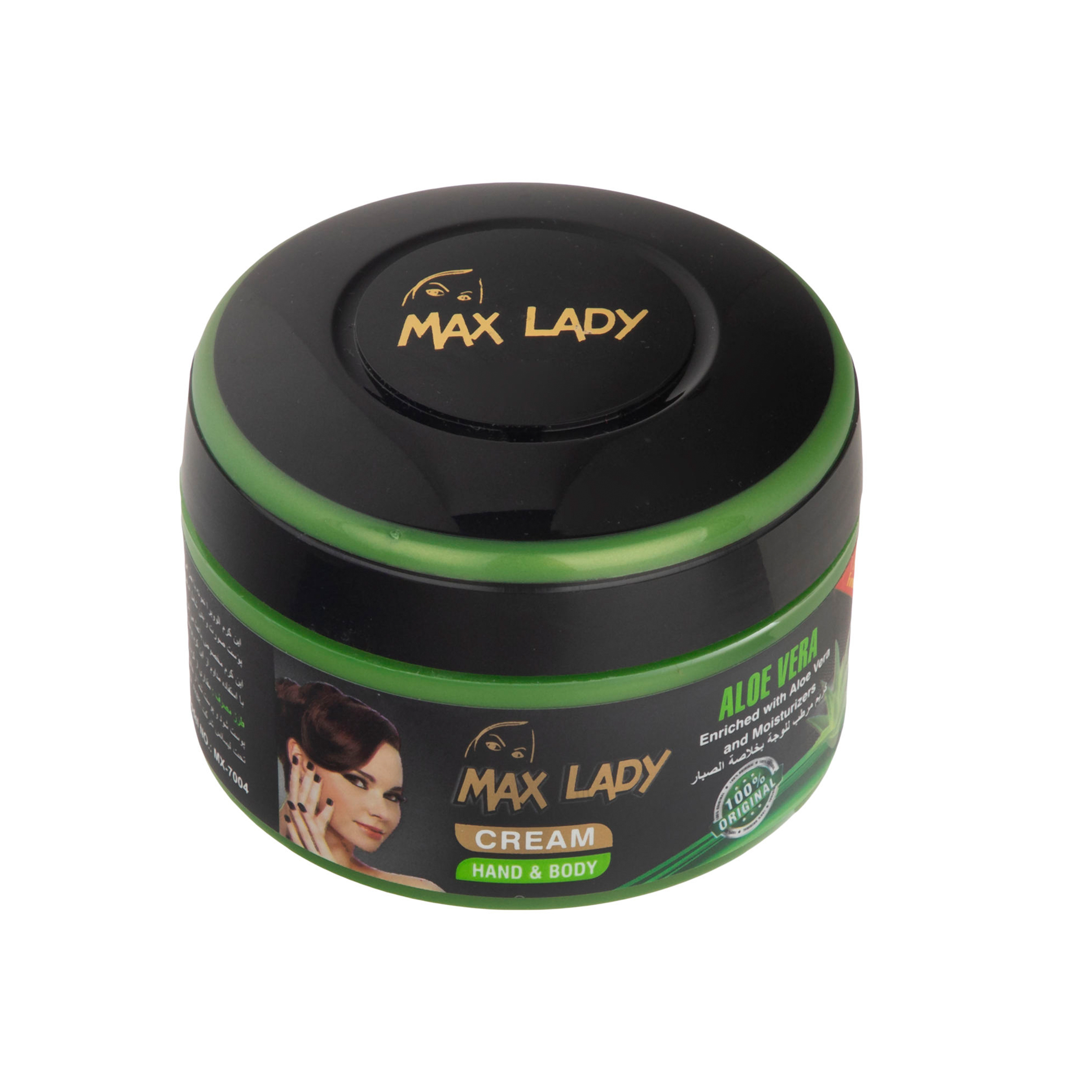 کرم مرطوب کننده مکس لیدی مدل Aloe Vera حجم 200 میلی لیتر 