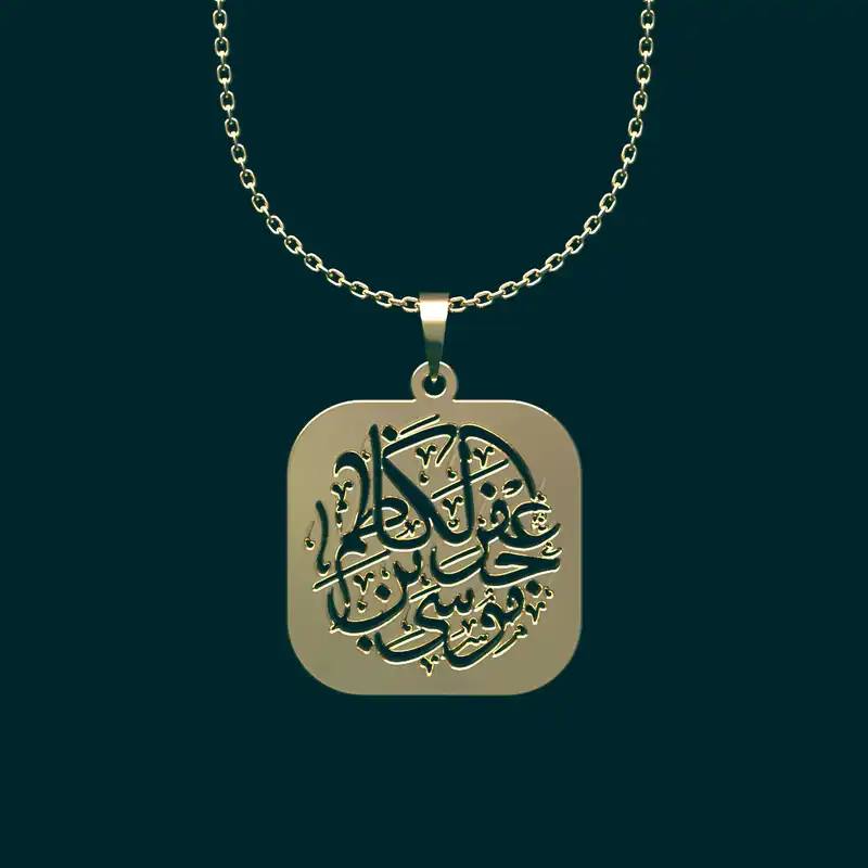 گردنبند طلا 18 عیار زنانه مدوپد مدل اشک کد CA11011