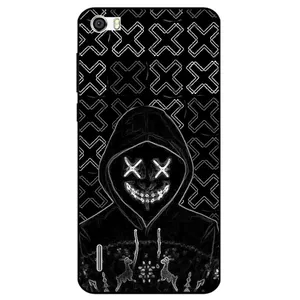 Megafone 7764 Cover For Honor 6