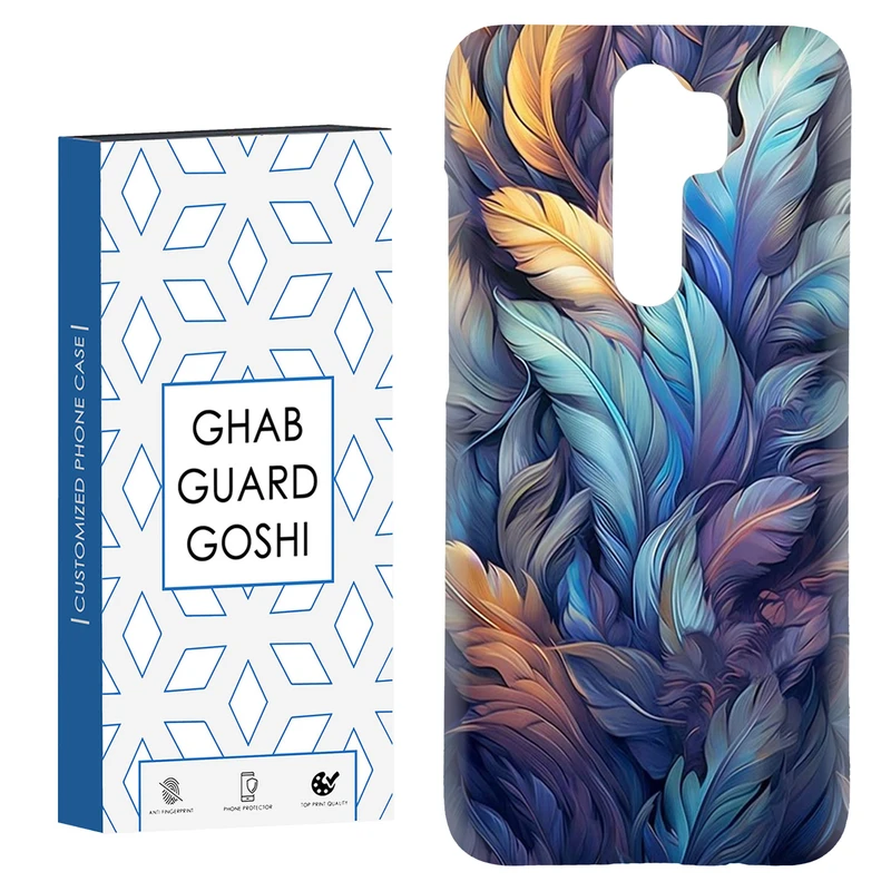 کاور قاب گارد گوشی طرح پر کد Dimo-381 مناسب برای گوشی موبایل شیائومی Redmi Note 8 pro