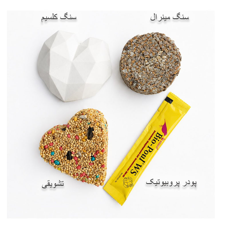غذا مرغ عشق کوکو پلاس مدل 708 وزن یک کیلو گرم