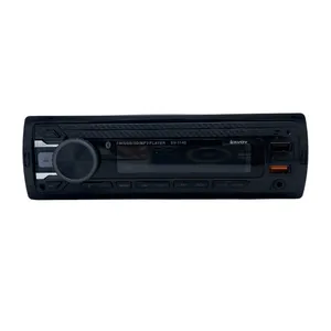 پخش کننده خودرو ساووی مدل SV-1140