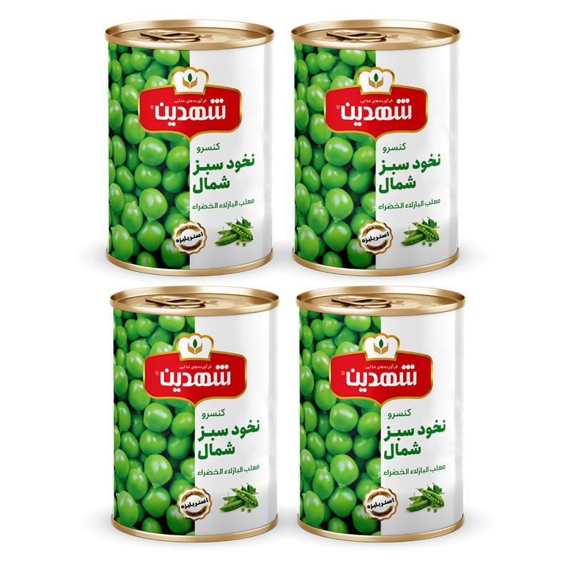 کنسرو نخود سبز شهدین - 370 گرم بسته 4 عددی
