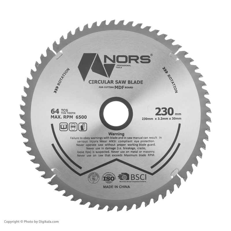 تیغه اره الماسه نورس کد 043 تیغه اره الماسه نورس کد 043