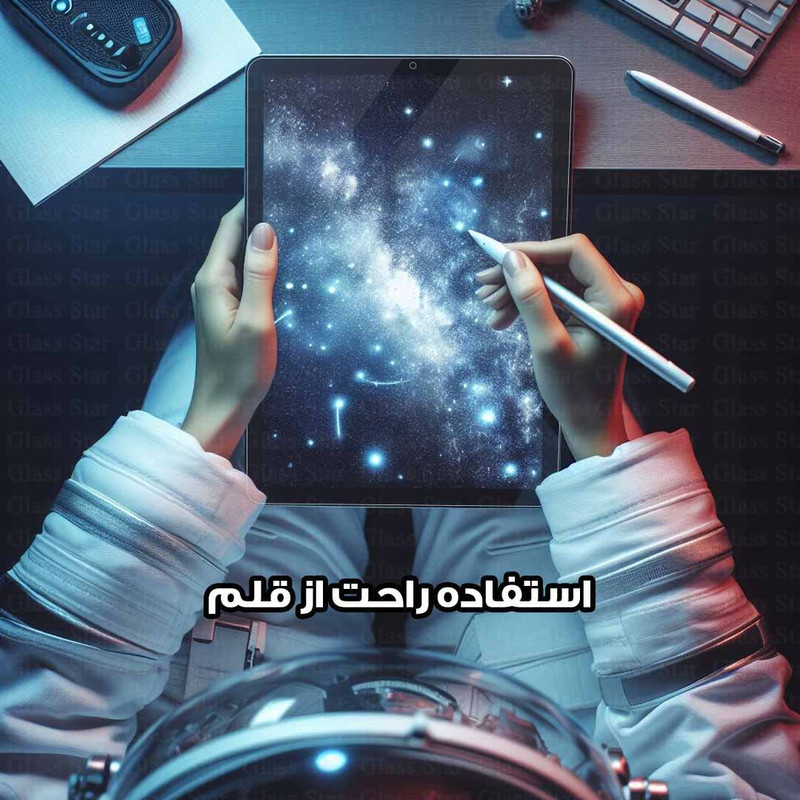 محافظ صفحه نمایش گلس استار مدل TABLETS10 مناسب برای تبلت سامسونگ Galaxy Tab T813 / Galaxy Tab T819 / Galaxy Tab S2 9.7