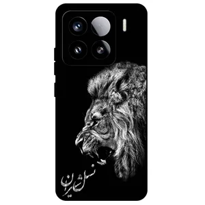 Megafone Lion 1866 Cover For Xiaomi 15