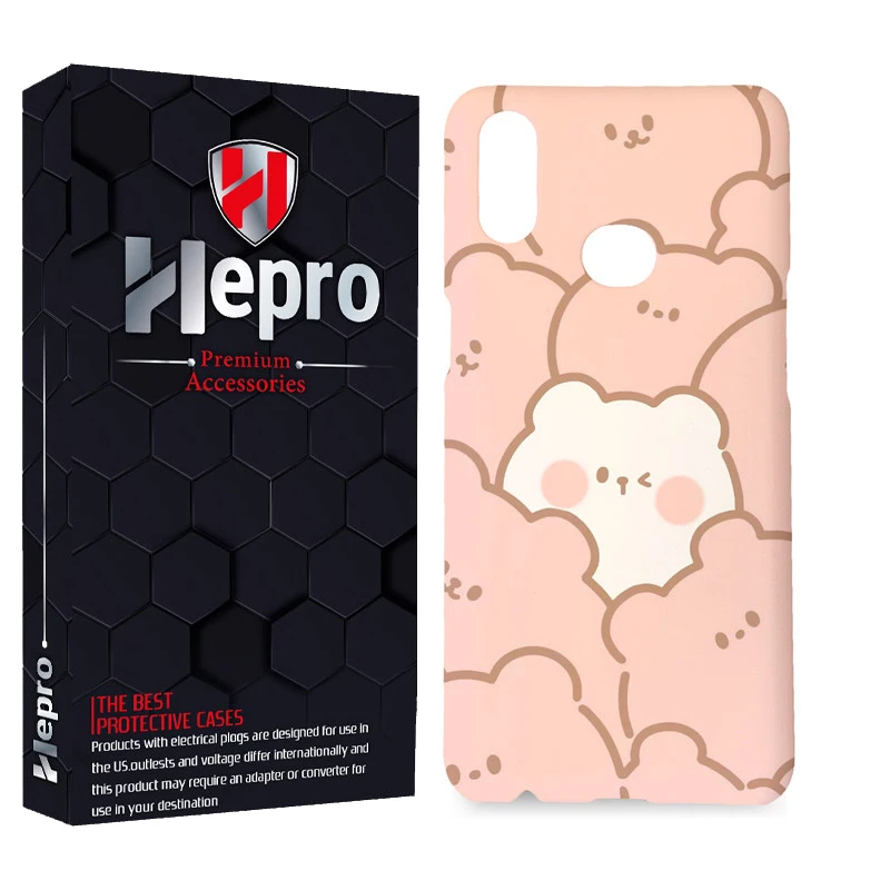 کاور هپرو مدل MC مناسب برای گوشی موبایل سامسونگ Galaxy A10S