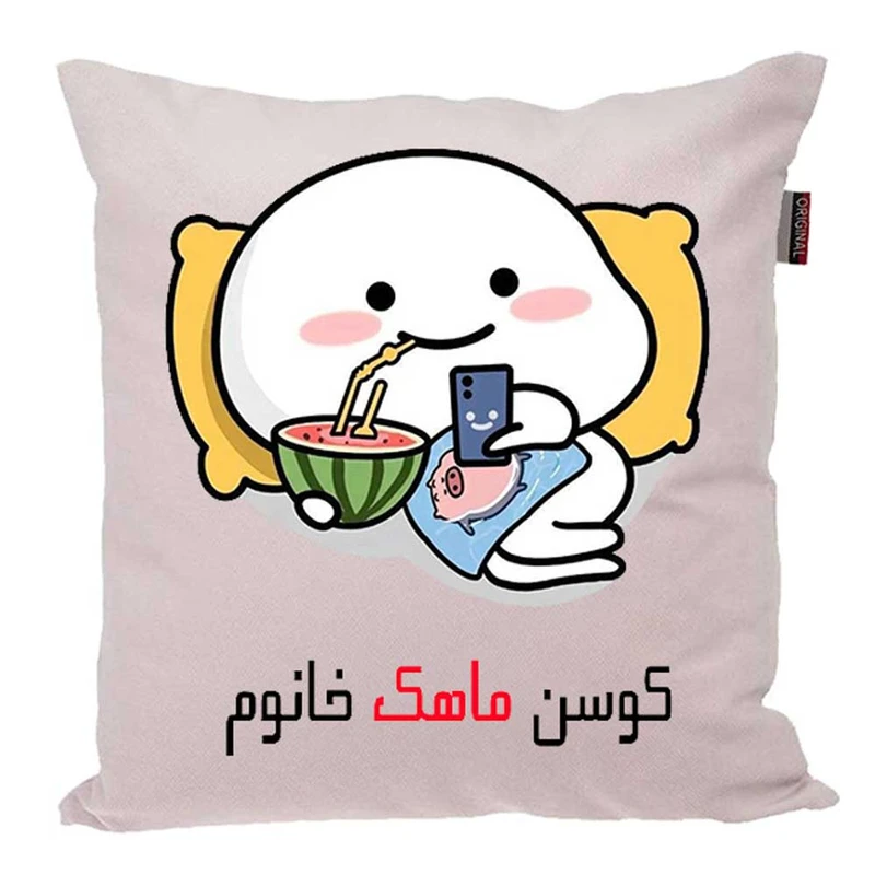 کوسن پاد آفرین مدل فانتزی اسم شخصی طرح دخترانه اسم ماهک کد 1392