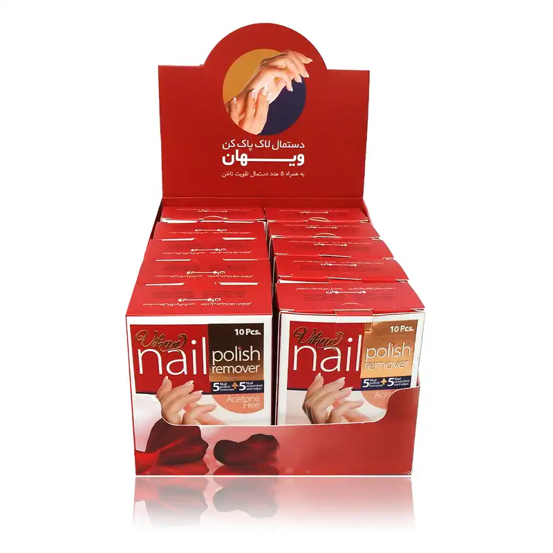 پد لاک پاک کن ویهان مدل Nai 5+5 مجموعه 10 عددی