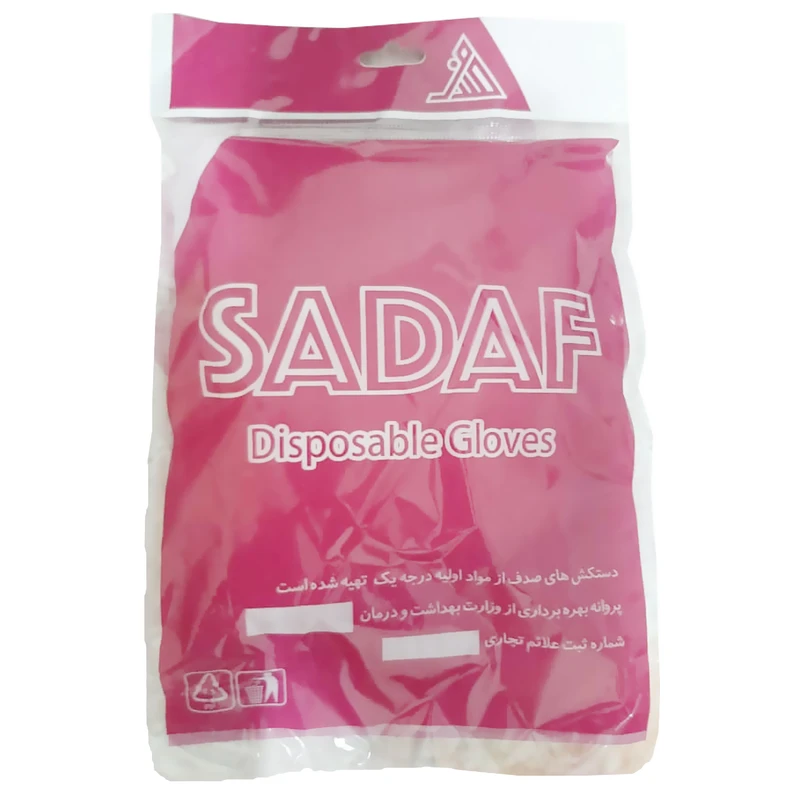 دستکش یکبارمصرف صدف مدل SADAF-01 بسته 100 عددی