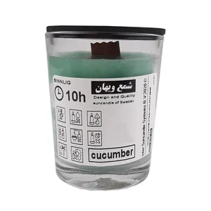 شمع لیوانی ویهان مدل سویا وکس رایحه خیار
