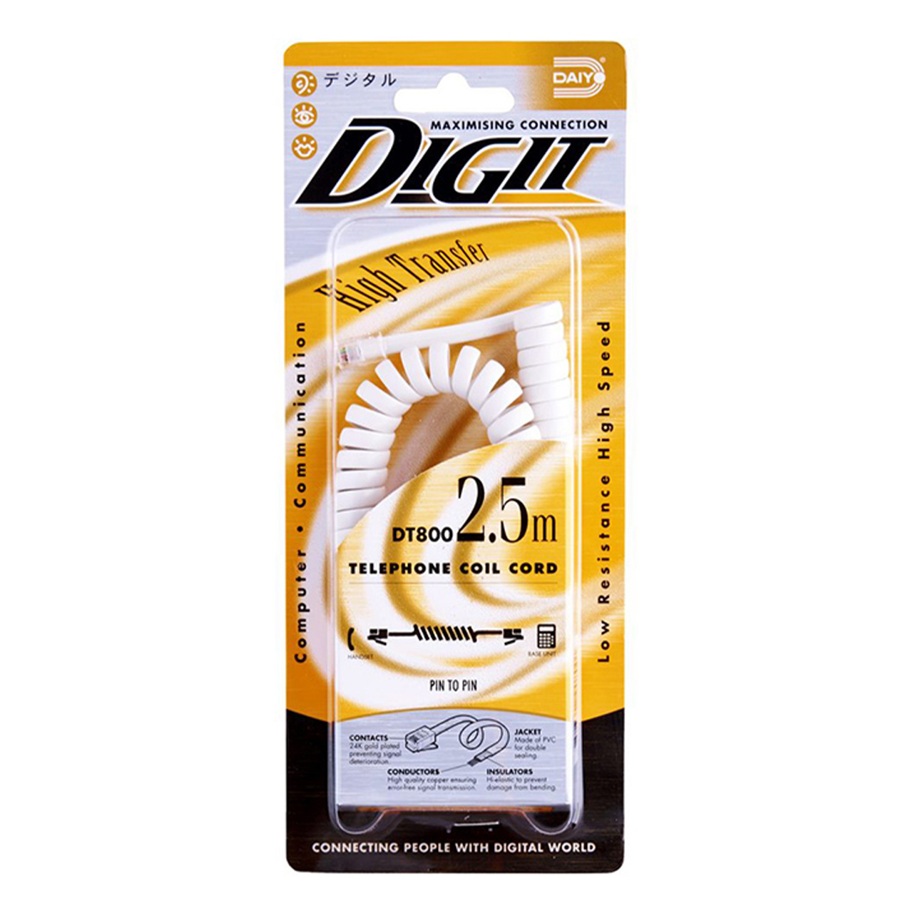 کابل تلفن دایو مدل DT800W  طول 2.5 متر