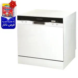 ماشین ظرفشویی الگانس مدل WQP6 مناسب برای 6 نفر