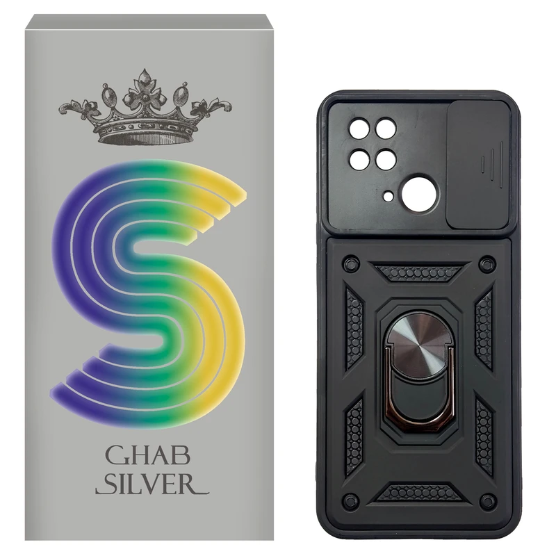  کاور قاب سیلور مدل بتمنی‌ مناسب برای گوشی موبایل شیائومی Redmi 10C / Poco C40