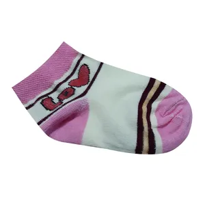  جوراب دخترانه کد 123