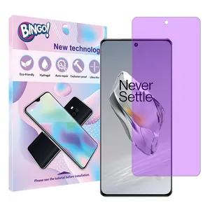 Bingo Tough model anti violet Screen Protector Suitable for OnePlus 12 Mobile Phone