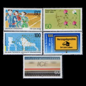 تمبر یادگاری مدل خارجی مجموعه 5 عددی 