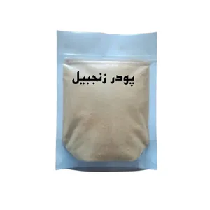 پودر زنجبیل -150 گرم