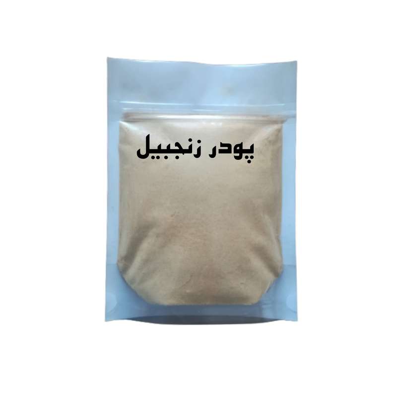 پودر زنجبیل -150 گرم