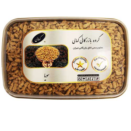  سویا گروه بازرگانی کمالی - 350 گرم