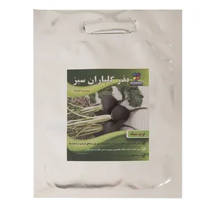 بذر ترب سیاه گلباران سبز