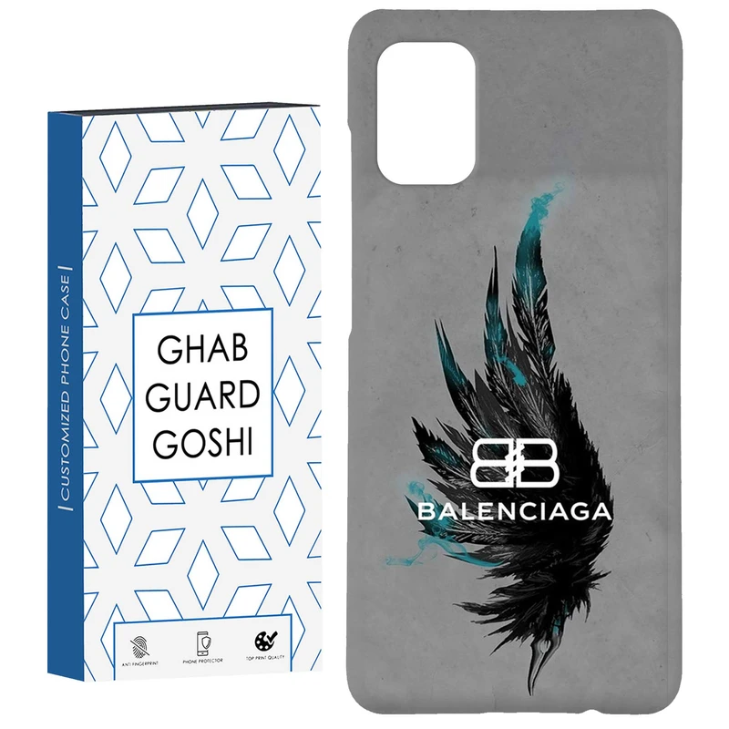 کاور قاب گارد گوشی طرح بالنسیاگا کد Dimo-518 مناسب برای گوشی موبایل سامسونگ Galaxy A51 