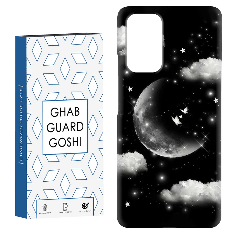 کاور قاب گارد گوشی طرح ابر و ماه کد Dimo-435 مناسب برای گوشی موبایل شیائومی Redmi Note 9 4G / Redmi 9T