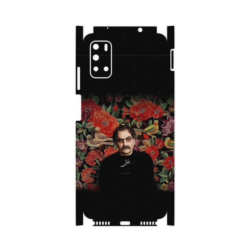 برچسب پوششی ماهوت مدل Shahram Nazeri-FullSkin مناسب برای گوشی موبایل جی پلاس Z10